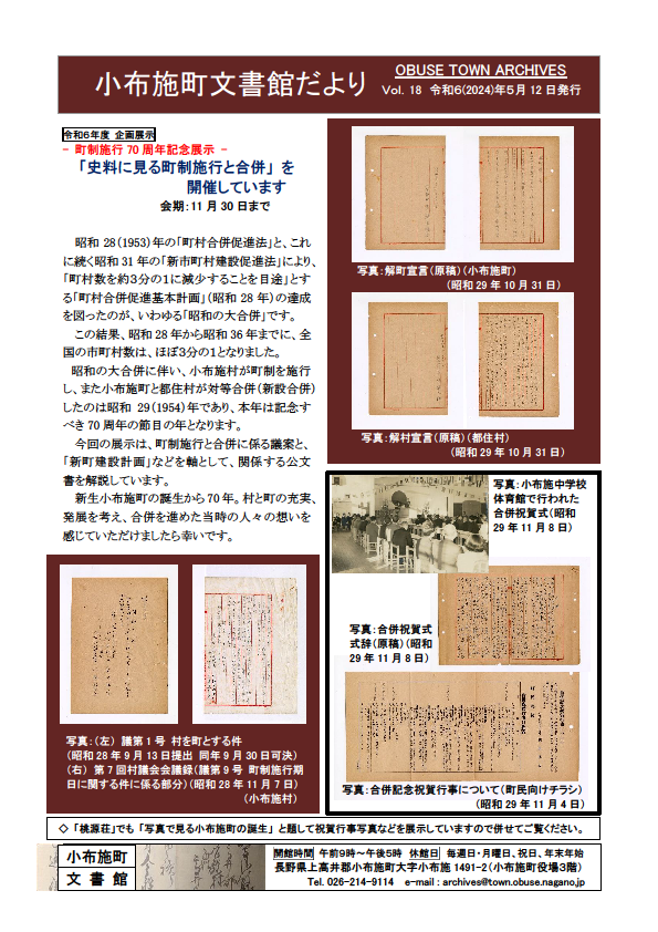 無題.png