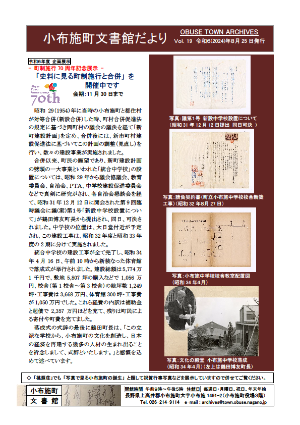 無題.png