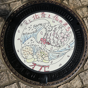 tyuugakusei.png