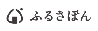 ふるさぽん.png