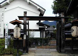 高井鴻山記念館