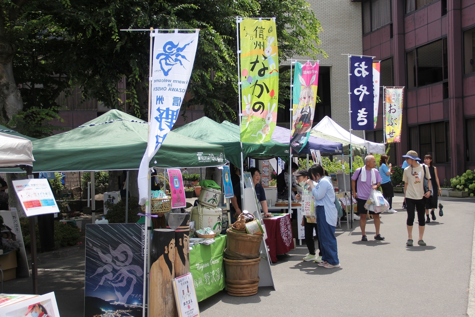 5.観光案内.JPG