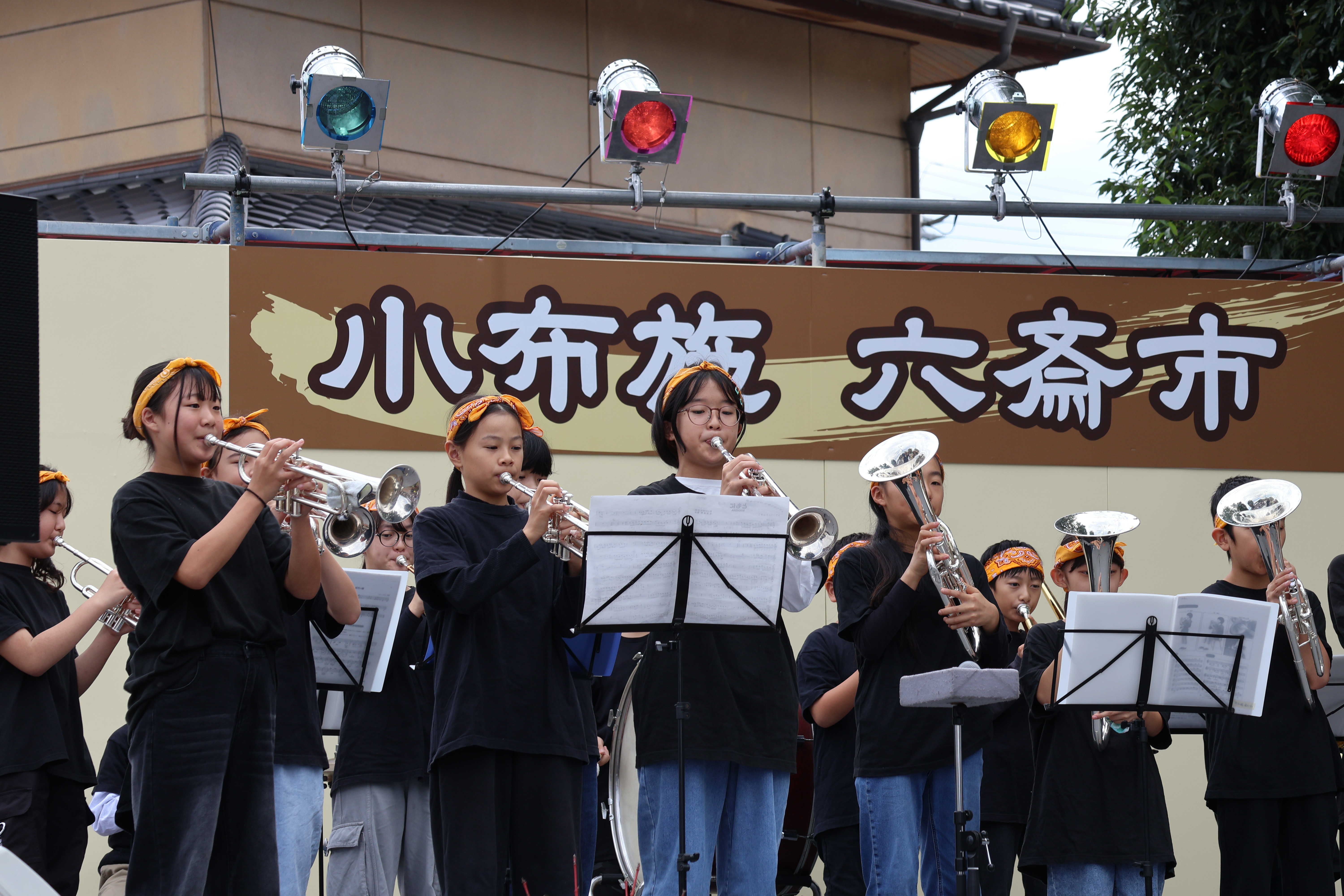 18日_2_栗ガ丘小学校金管バンド①.JPG