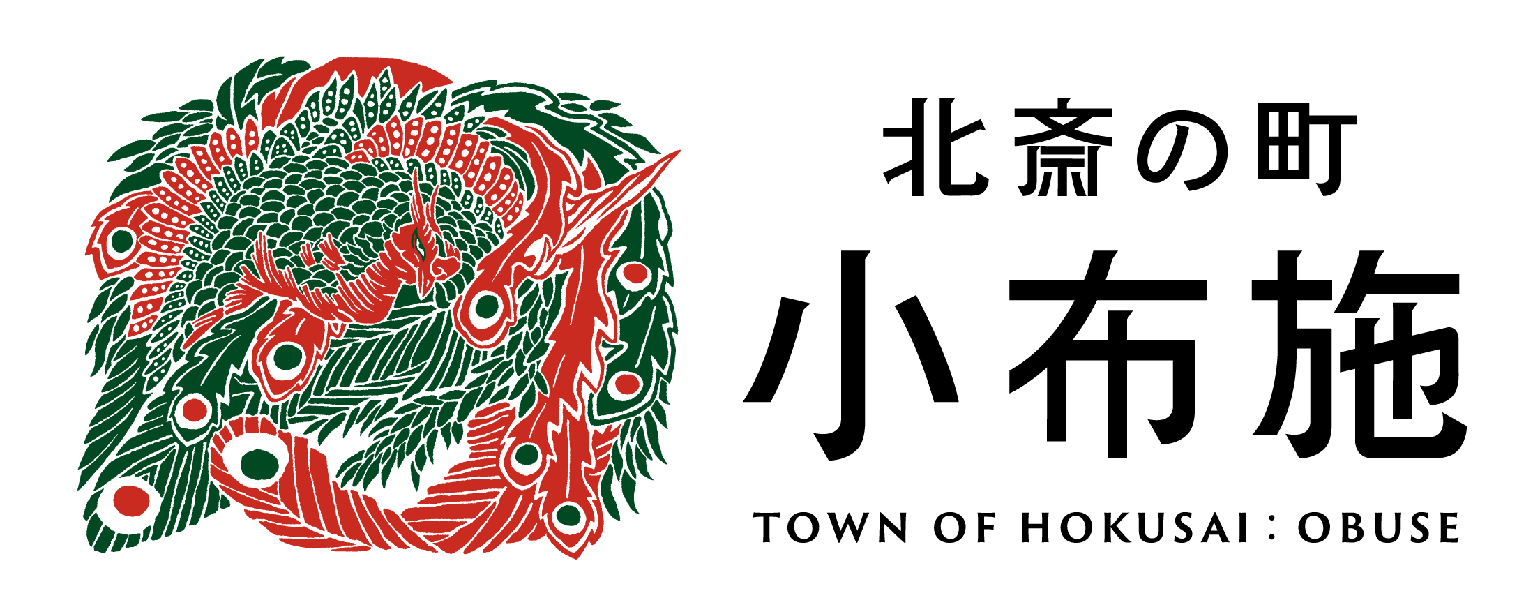 cleanedhokusai50th_03.png