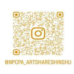 アートシェア信州公式インスタグラム.jpg