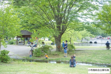 1_小布施総合公園写真.jpeg
