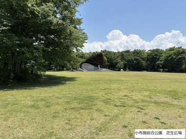 4_芝生広場.jpg