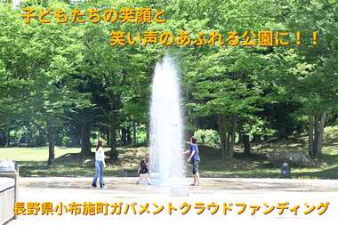 00テキスト.jpg