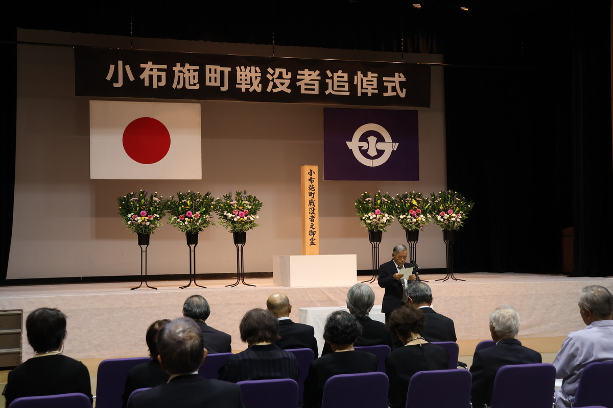 11P_ライナー戦没者追悼式★IMG_0571.JPG